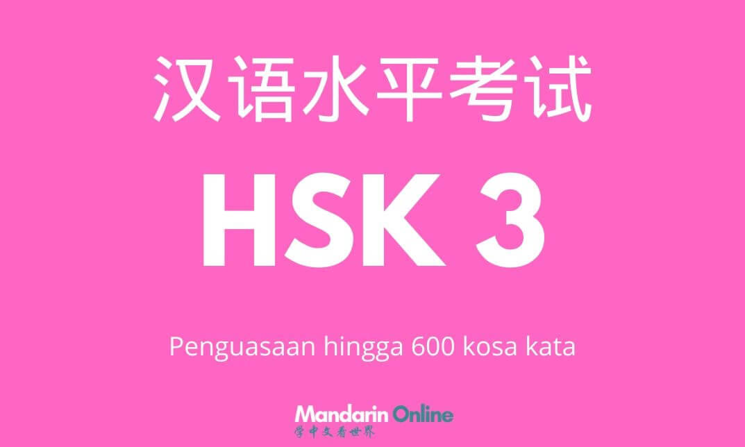 Persiapan Belajar HSK 3 Online Berbahasa Indonesia